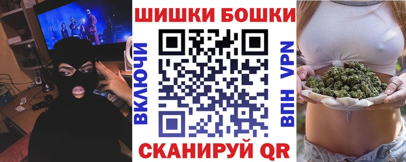 Цена Семёнов МЕТАМФЕТАМИН А ПВП Меф ГАШИШ