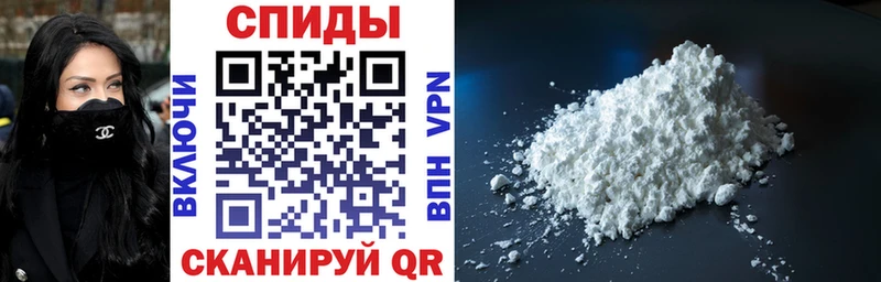 Amphetamine 98%  Семёнов 