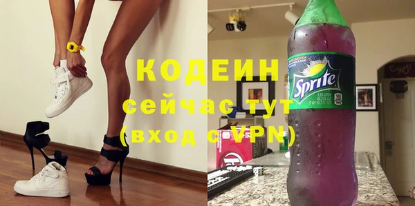 прущий лед Верхнеуральск