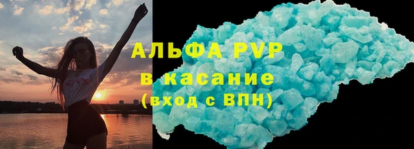 прущий лед Верея