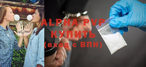 прущий лед Верхнеуральск