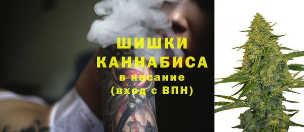 мескалин Верхний Тагил