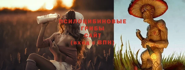 прущий лед Верхнеуральск