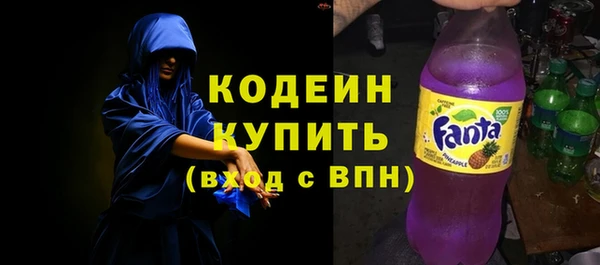 каннабис Бородино
