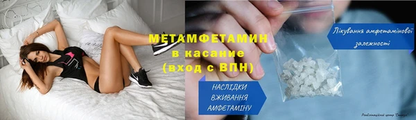 прущий лед Верея
