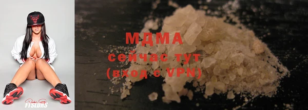 прущий лед Верея