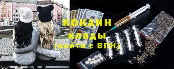 прущий лед Верхнеуральск