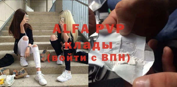 прущий лед Верхнеуральск