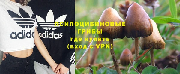 прущий лед Верхнеуральск