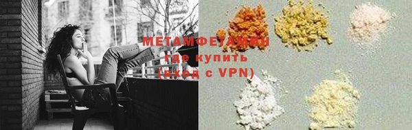 прущий лед Верхнеуральск