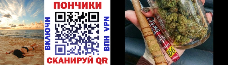 Бошки Шишки ГИДРОПОН  наркота  Семёнов 